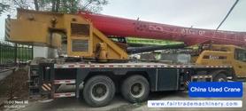 Buy Sany 200T5 Used Crane / 2 Buy Sany 200T5 Used Crane / 2